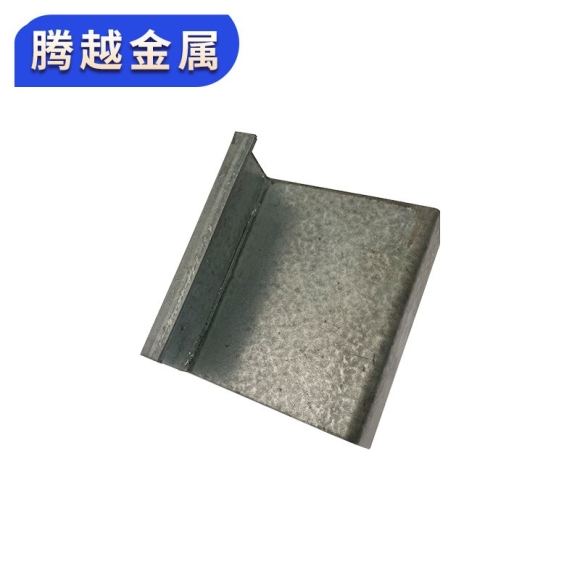 Z型鋼