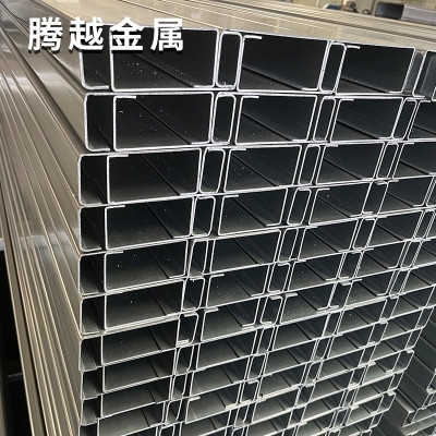鍍鋅C型鋼導軌